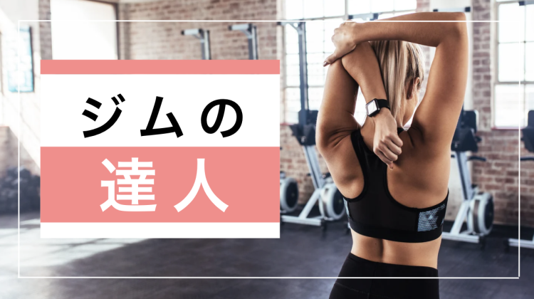 ていねいなくらし